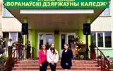 Изменение размера изображение_viber_2025-09-01_11-37-11-646